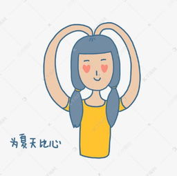 这个暑假带娃去哪儿嗨来楼观一起戏水狂欢