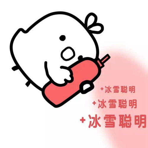 幽默笑话男人对自己心爱的女人表白时候,都要说一些煽情的话