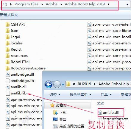 adoberobohelp破解版下载robohelp帮助文件制作软件2019.0.12中文免费版ucbug软件站