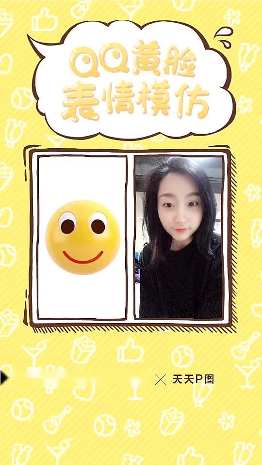 我想以后聊天不打字只用表情包代替哈哈