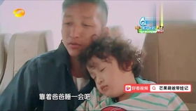 笑傲江湖小萌娃表演不紧张,看来又是个喜剧天才