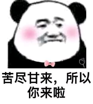 有什么撩男朋友的小套路
