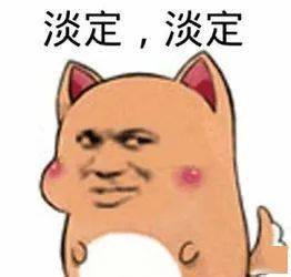 刚刚,市公安局发布紧急预警...
