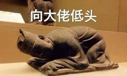 读懂古代的官本位文化,也就这本书了