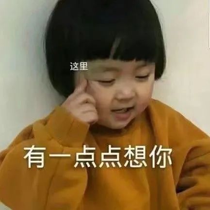 文案让人秒赞的朋友圈短句