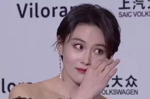 张馨予早期表情包俄罗斯