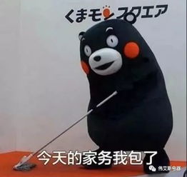 做家务的男人男人做家务,家更有温度