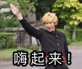 我是大哥大史上最强表情包上线还不你的沙雕朋友一起使用百度云