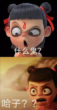 据说女生最想嫁的除了东北男人之外,还有四川男人