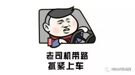 趣谈丨在线卡bug白嫖老版本登录奖励