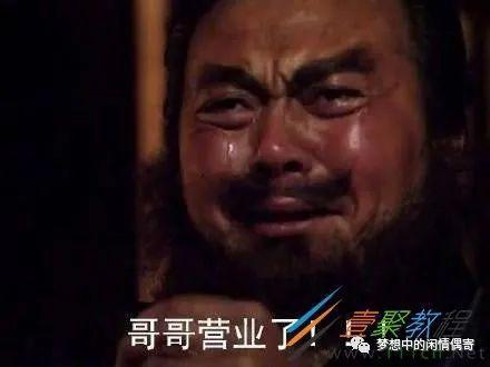 唯粉cp粉事业粉女友粉泥塑粉,私生饭职粉黑粉