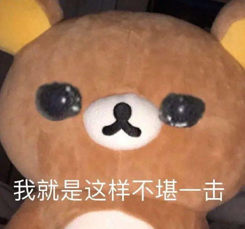 侯佩岑神乎其神的驭男术