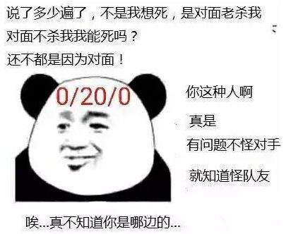 哔哩哔哩专栏
