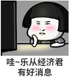 最高补贴8500元企业新型学徒制方案8月起实施