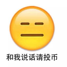 神吐槽男子宾馆内打电话招嫖招来警察