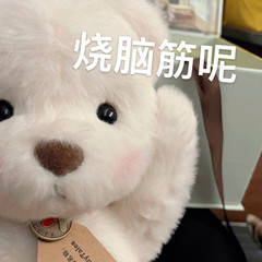 哔哩哔哩20211024程序员节安全攻防赛14解
