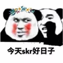 芥末日本留学2020年学校合格通知书展示