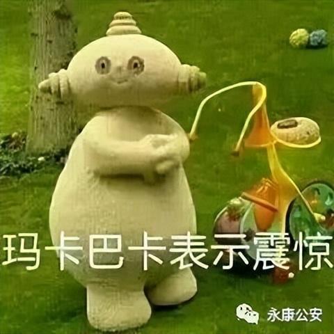男子在古山镇南山菜场卖鸡,不料却被民警带走原来