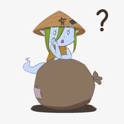中元节穷鬼表情包