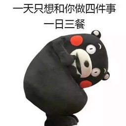 盘点2017增城各大年会福利哪家强看完笑疯了