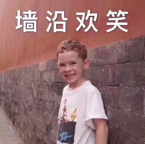 酷玩年度最佳2018文章大赏明星齐送福都在这里