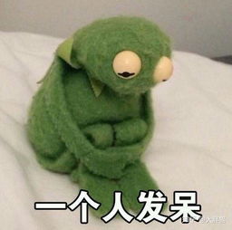 表白失败那一刻,应该怎么做