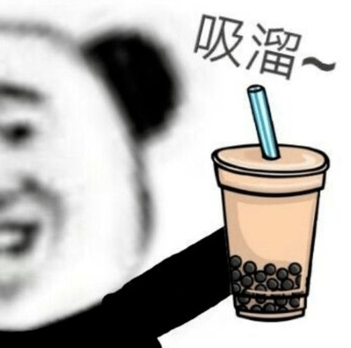 月薪5千,如何一个月存下10万元