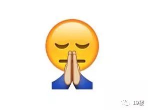 敬礼表情包emoji哈哈哈