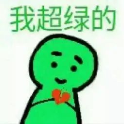 走,赏花去南京这几处地方花开正艳郁金香油菜花花卉展...