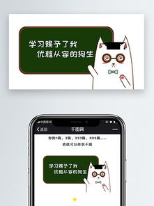不会再爱了手绘杨梅大婶表情包微信自媒体公众号卡通文章配图免费下载卡通ip配图配图2000像素千图网