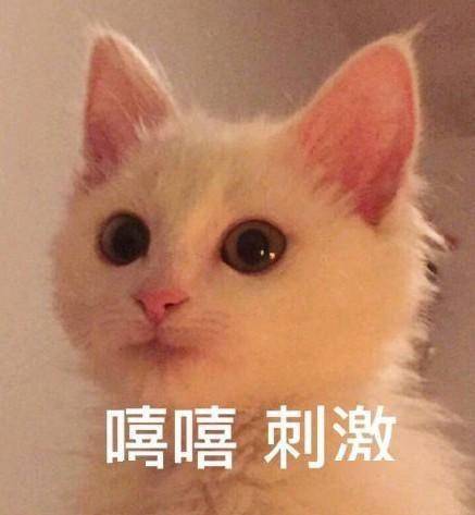 报成都强降温要来了