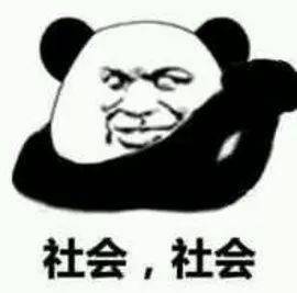 我裂开了微信新增灵魂小表情,冲上热搜
