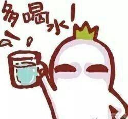 龙图喝水表情包