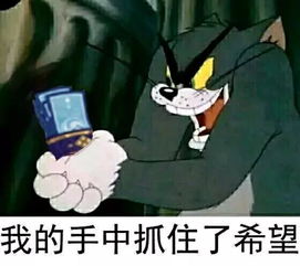 非洲阴阳寮的爆笑日常