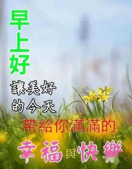 书信结尾祝福语夏天祝福朋友的短句