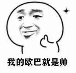 南宁罗志祥全网走红上微博热搜,连罗志祥本人都回应了...