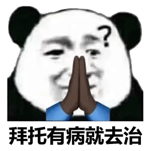 想要一个亲亲