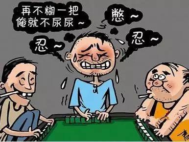 懒癌,懒癌,太懒真的会得癌中国药都网