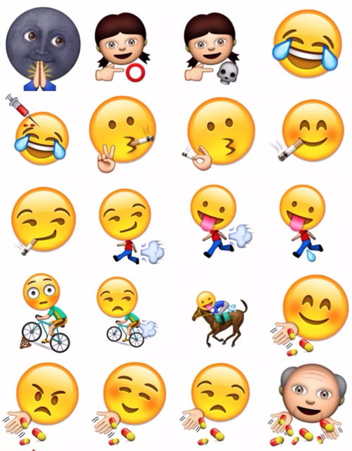 敬礼表情包emoji儿童节