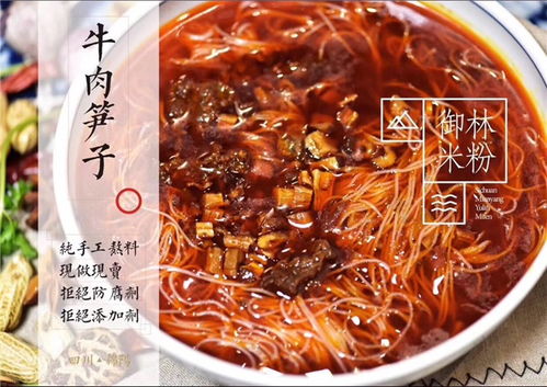 从此之后,我们再也不为吃宵夜吵架了