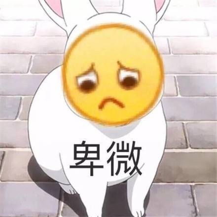 太荒唐南加大教授被举报到停课原因竟是上课用中文说了那个