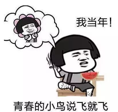 那一年,西安房价2000元㎡的时候,你在干什么