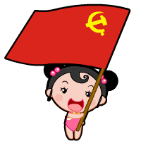 解放西安第一集播出共阅波澜壮阔七十年