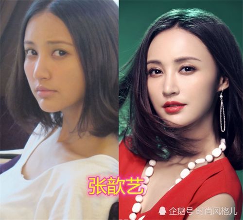 张予曦,张馨予,张歆艺,张涵予四个名字里面,有三个分不清楚