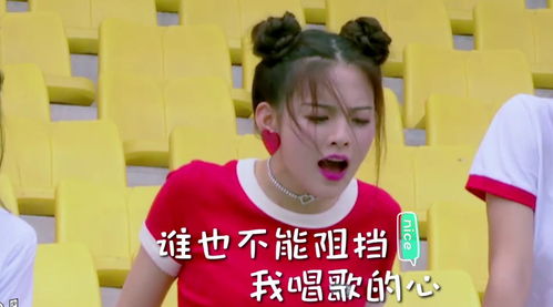 火箭少女101研究所杨超越海草舞杨超越袭胸sunnee火箭少女团综101