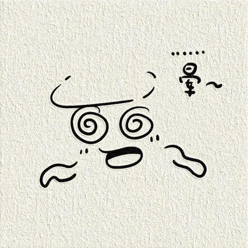 一些敲可爱的简笔画传纸条表情包