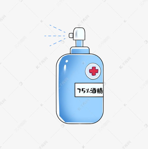 酒精喷雾消毒防疫素材图片免费下载千库网
