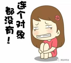 微信转账表情包老子