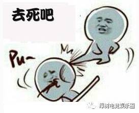 谁说网咖去了只能玩游戏,还能...