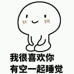 我再也不会快乐了宋民国宋民国再也不会快乐表情